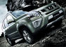 Nissan X Trail X Treamer Photos