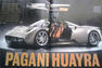 Pagani Huayra Leaked Photos