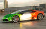 Lamborghini Huracan by PrintTech Photos