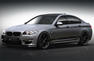 Prior 2011 BMW 5 Series Photos