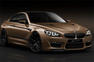 Prior 2012 BMW 6 Series Coupe Photos