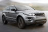Range Rover Evoque Victoria Beckham Photos