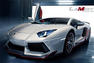 RevoZport Lamborghini Aventador LaMotta Photos