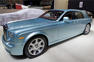 Rolls Royce 102EX Phantom Photos
