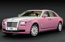 Rolls Royce Ghost FAB1 Photos