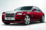 Rolls Royce Ghost Series II Photos