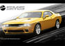 SMS 570X Challenger Photos