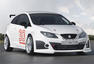 Seat Ibiza SC Trophy Photos
