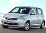 Subaru Justy Hits UK and Congestion Charge Photos