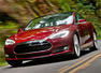 Tesla Model S Price Photos