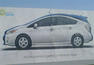 Toyota Alpha MPV Photos