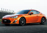 Toyota GT 86 Photos