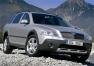 Two Millionth Skoda Octavia Photos