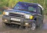 Unichip Land Rover Discovery Photos