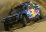 VW Race Touareg 3 Photos