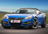 Vilner Saturn Sky Photos