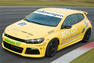 Volkswagen Scirocco Cup Photos