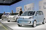 Volkswagen up! Family Photos