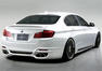 Wald 2011 BMW 5 Series Photos