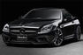 Wald Mercedes SLK and A Class Photos