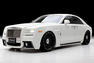 Wald Rolls Royce Ghost Photos