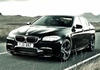 2012 BMW M5 Commercial