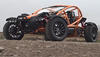 Ariel Nomad Review