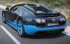 Bugatti Veyron Vitesse Review