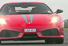 Ferrari 458 Speciale Reviewed Again