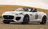 Jaguar Project 7 Extensive Review