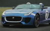 Jaguar Project 7 Review