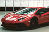 Lamborghini Aventador SV Review