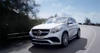 Mercedes GLE63 AMG Coupe Revealed