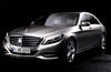 Mercedes S Class History