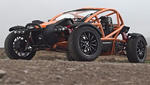 Ariel Nomad Review