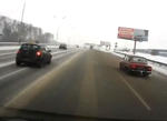 Changing Lanes In Style