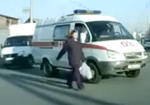 Close Call: Ambulance Misses Woman