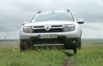 Dacia Duster Review