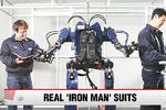 Hyundai Reveals Iron Man Style ExoSkeleton