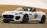 Jaguar Project 7 Extensive Review