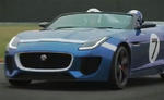 Jaguar Project 7 Review