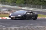 Lamborghini Cabrera Prototype Spied