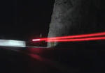 Lamborghini Unica Teaser