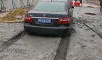 Driving God Gets Mercedes E Class Stuck In Wet Concrete