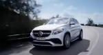 Mercedes GLE63 AMG Coupe Revealed