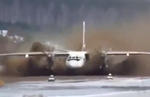 The Most Daring Plane Takeoff Ever