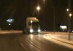 Truck Drifting