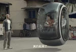 Volkswagen Flying Car Revealed