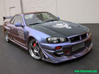 Nissan Skyline Wallpaper