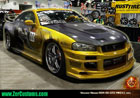 Nissan Skyline Wallpaper